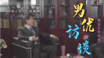 人民网强国论坛心爱的女神正在被3P，电话那头舔狗不知所措【完整39分钟已传到简阶】